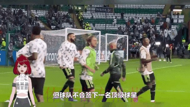 记者:皇马考虑为本泽马寻找替补 正关注阿德耶米